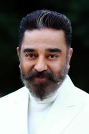 Foto de Kamal Haasan