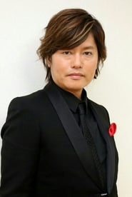 Foto de Showtaro Morikubo