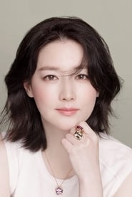 Foto de Lee Young-ae