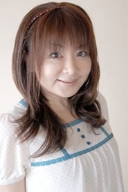 Foto de Kumiko Watanabe