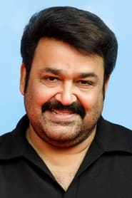 Foto de Mohanlal