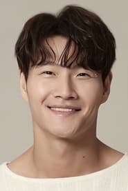 Foto de Kim Jong-kook