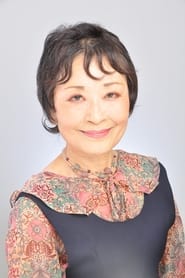 Foto de Toshiko Sawada