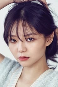 Foto de Esom