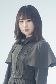 Foto de Nanako Nagasawa