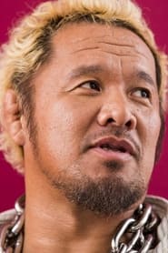 Foto de Togi Makabe