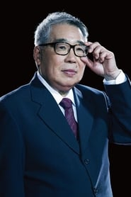 Foto de Cheung Sing-Yim