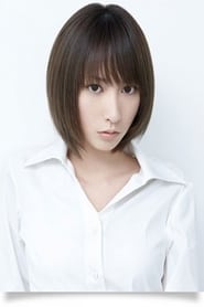 Foto de Eir Aoi