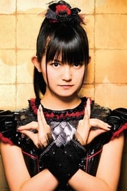 Foto de Suzuka Nakamoto