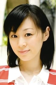 Foto de Saeko Chiba