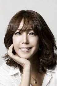 Foto de Jeon Su-kyung