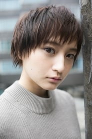 Foto de Minori Hagiwara