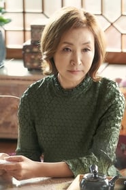 Foto de Jung Ae-ri