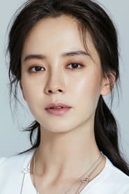 Foto de Song Ji-hyo