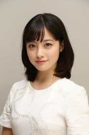 Foto de Kanna Hashimoto