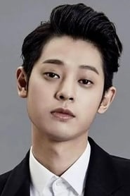 Foto de Jung Joon-young