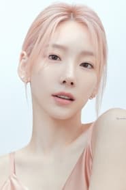 Foto de Taeyeon