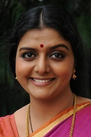 Foto de Bhanupriya