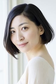 Foto de Maaya Sakamoto