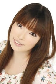 Foto de Akane Tomonaga