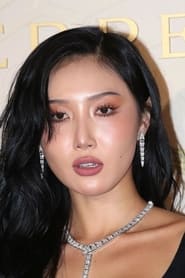 Foto de Hwasa