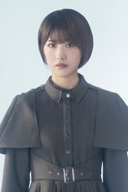 Foto de Mizuho Habu