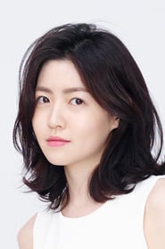 Foto de Shim Eun-kyung