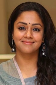 Foto de Jyothika