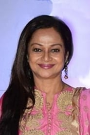 Foto de Zarina Wahab