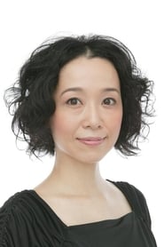 Foto de Yuka Koyama