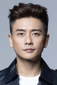 Foto de Bosco Wong