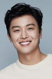 Foto de Yeon Woo-jin