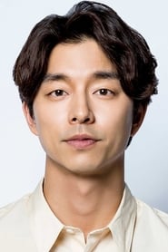 Foto de Gong Yoo