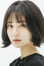 Foto de Baek Jin-hee