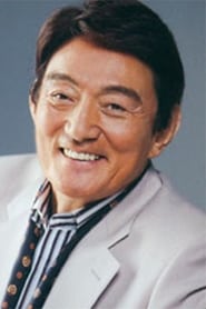 Foto de Isao Sasaki