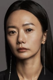 Foto de Bae Doona