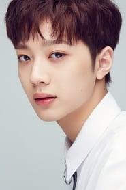 Foto de Lai Guan-lin