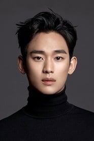 Foto de Kim Soo-hyun