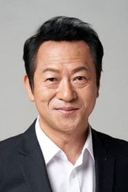 Foto de Choi Il-hwa