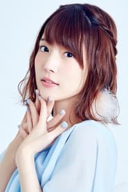 Foto de Maaya Uchida