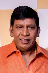 Foto de Vadivelu