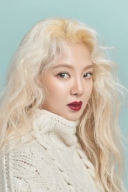 Foto de Hyoyeon