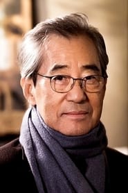 Foto de Nam Il-woo