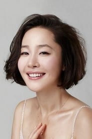 Foto de Uhm Ji-won