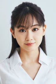 Foto de Yui Ito