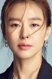 Foto de Ye Ji-won