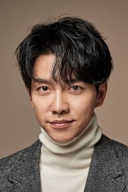 Foto de Lee Seung-gi