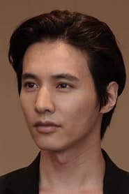 Foto de Won Bin