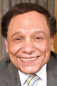 Foto de Adel Emam