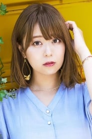 Foto de Yuka Iguchi